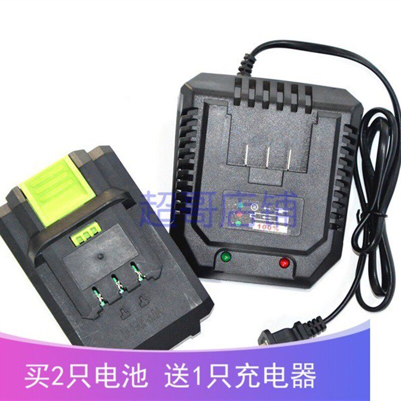弘正 盛锐 华奥工具 索尔 电动扳手角磨机68F68V锂电池座充充电器