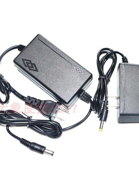 北京开拓顶点 夜钓灯H20 H30 H40S H35 H50 H15 mini H45S 充电器