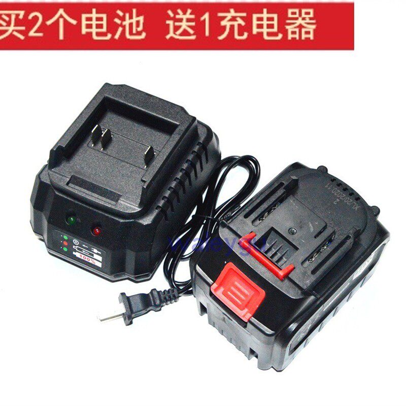 迪比特 奇速 耐匠18V20V21V118VF无刷电动扳手角磨机锂电池充电器