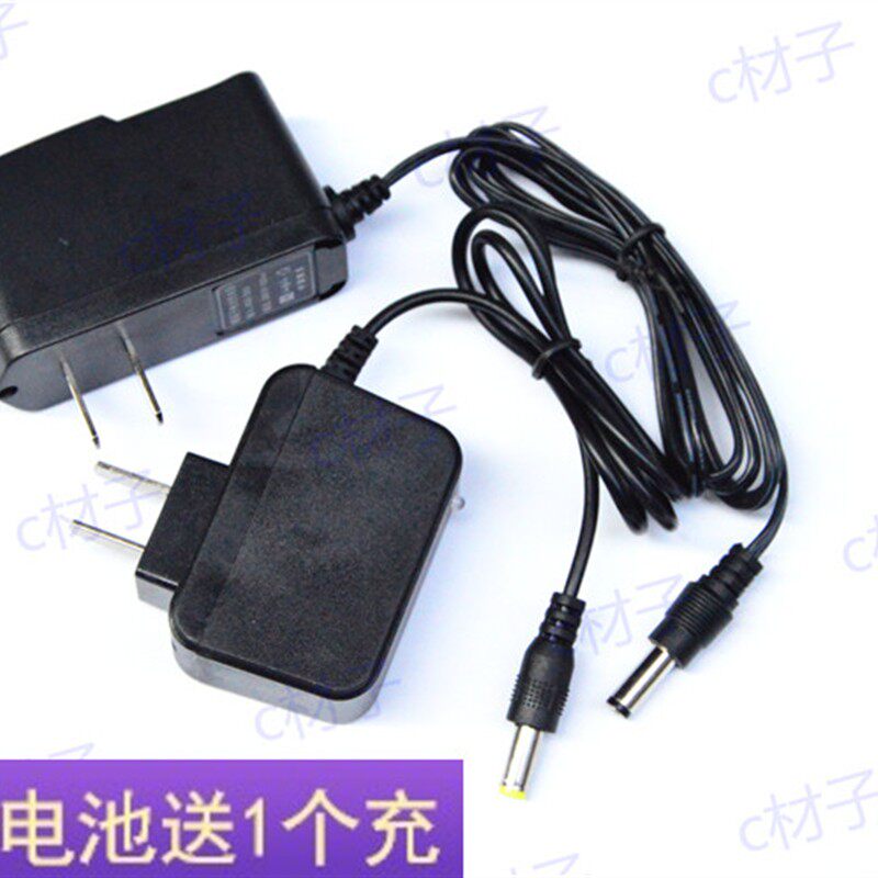 鸿钻7688 8688 9818 LED探照灯 超亮远射 巡逻专用 手电筒 充电器