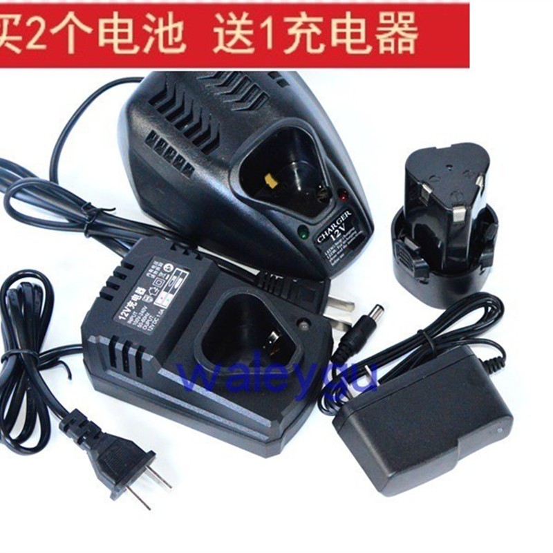 妙达 BL1280 三角形 锂电电池 充电钻电动螺丝刀扳手 电源 充电器