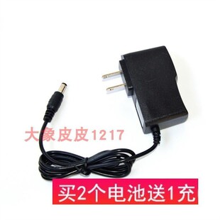 光明大将 炜辉 型号GG 8315 1823锂电池大功率LED探照灯 充电器