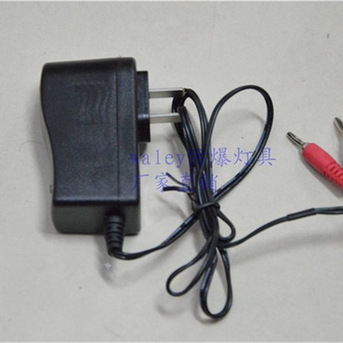 BX0503B固态免维护防爆强光电筒 HYG7201防爆电筒 专用充电器