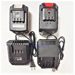 伍捷 博莱克 沪铭58V68FV88V无刷电动扳手角磨机电锤锂电池充电器