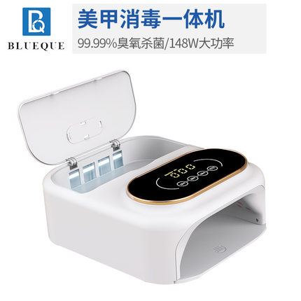 定制logo颜色 消毒美甲灯148W高效杀菌美甲光疗机LED速干UV烤灯