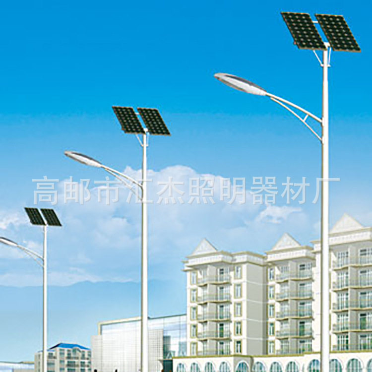 户外照明灯具一体化LED太阳能路灯 新农村特色分体式太阳能节能灯
