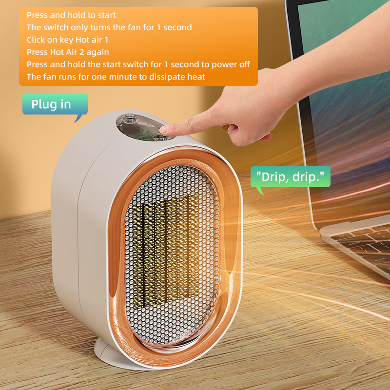 跨境cross-border暖风机Heating fan美欧澳英规customized取暖器