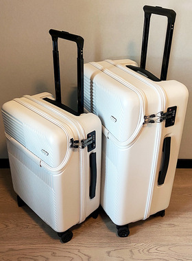 出口日本前置开口行李箱万向轮网红拉杆箱女20寸登机箱24PC旅行箱