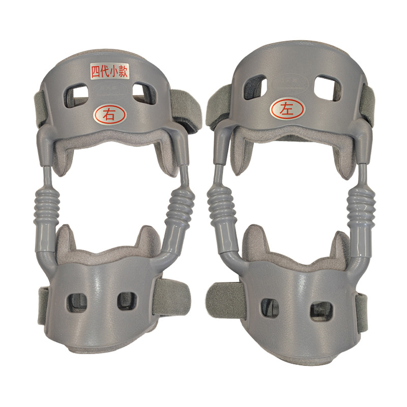 【工厂批发】小码外骨骼助力行走器老人支撑膝盖助力器护具助力护