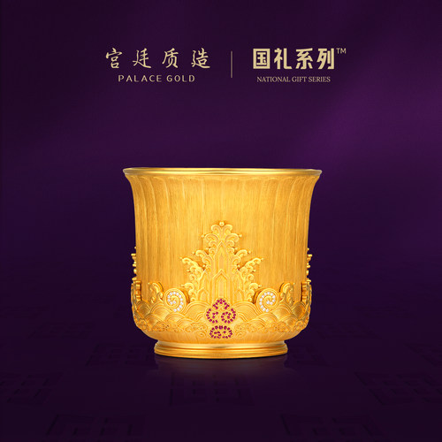 宫廷质造古法手工黄金高端礼物