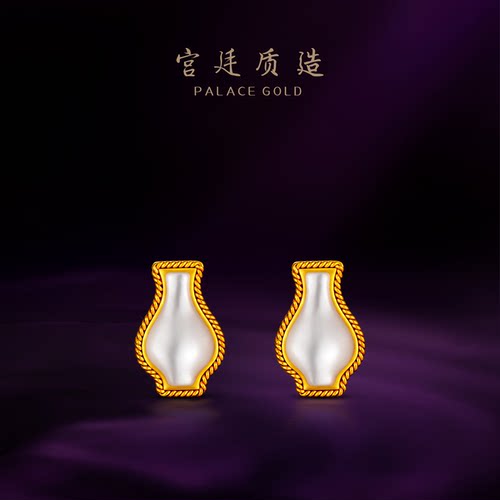 宫廷质造手工古法黄金 平安加倍耳钉 足金贝母简约耳饰
