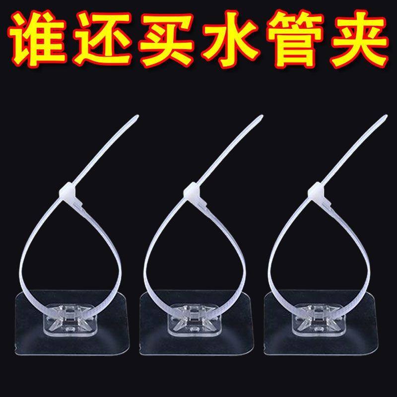 免打孔水管固定卡扣墙面固定器洗衣机排水管燃气管子空调管卡管夹