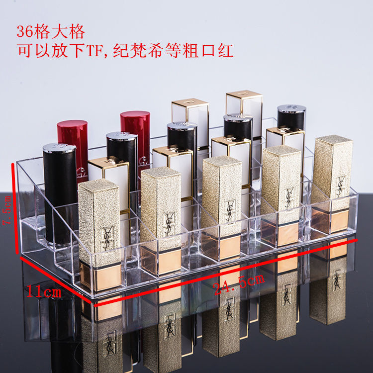 透明甲油胶架子唇膏展示架亚克力指甲油架子精油口红架收纳架