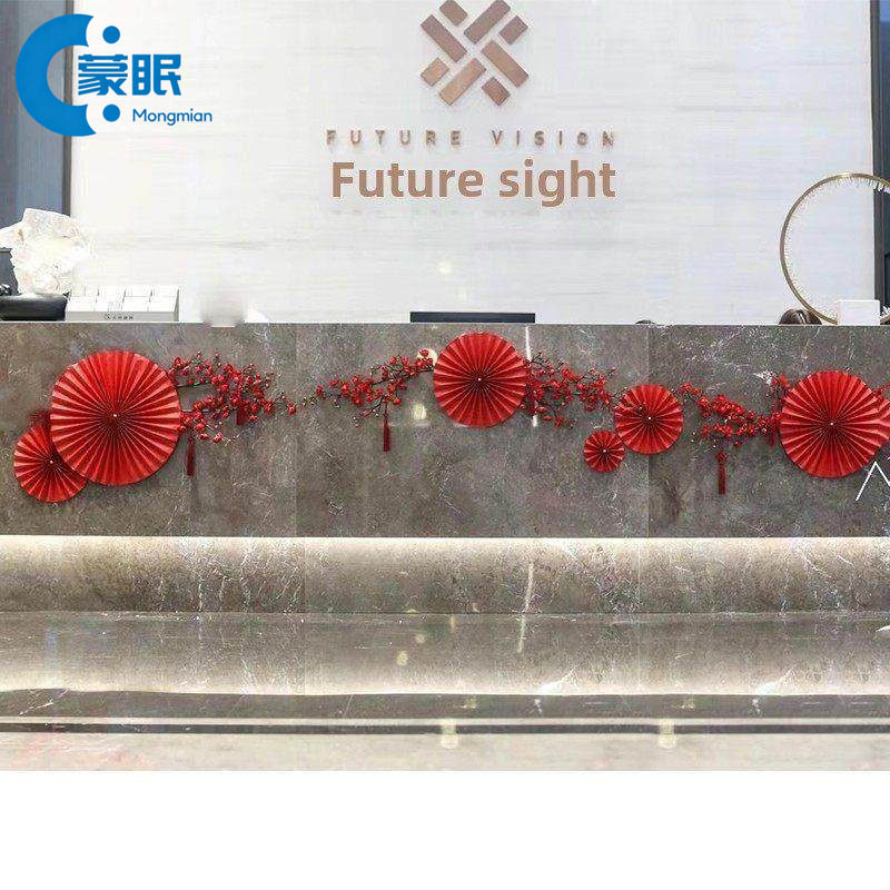 年味氛围装饰2026新年春节过年氛围布置墙面贴装饰公司酒店大堂店,节庆用品/礼品,节日装扮用品,淘宝优惠券,粉丝福利购,淘宝优惠卷