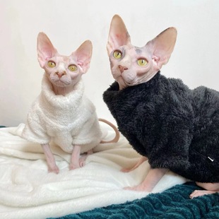 新款冬季宠物衣服保暖防寒毛绒绒黑白款衣服德文无毛猫小型犬衣服