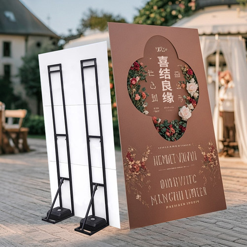 kt板支架人形立牌婚庆背景板展架