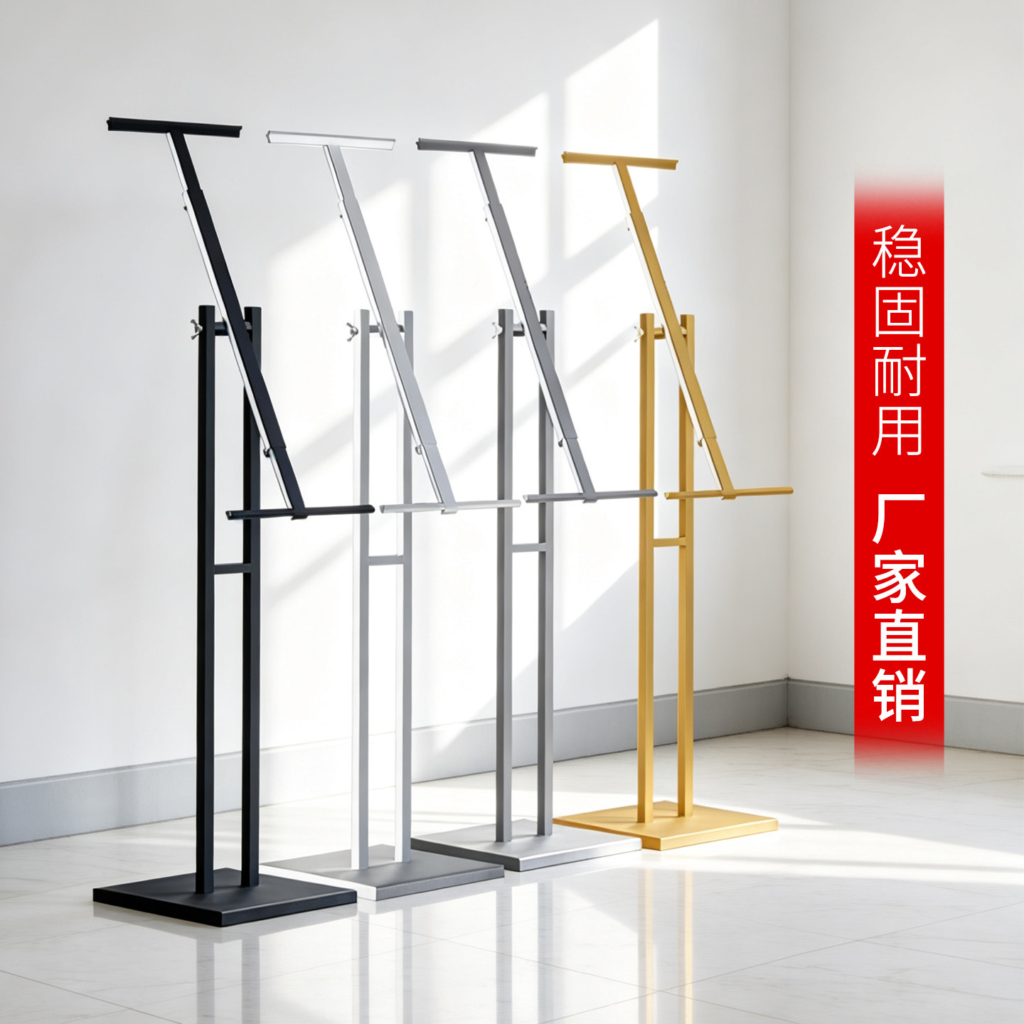 广告牌展示牌kt板支架展架立式