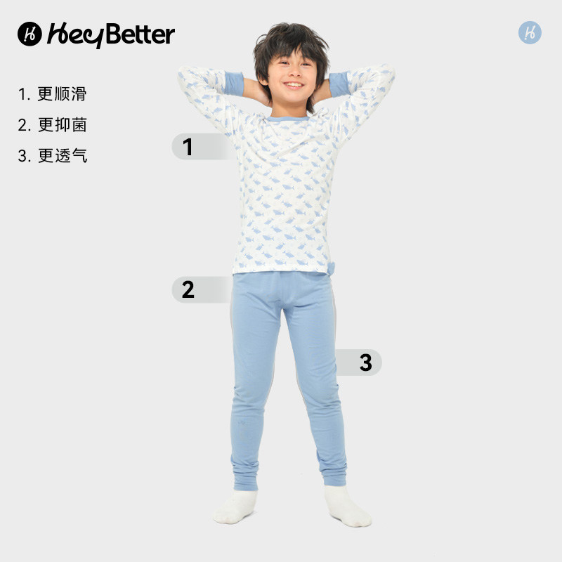 [텐셀 가을옷세트] HEYBETTER 어린이 자연 콘서트 흡습 통기성 잠옷 및 가정복