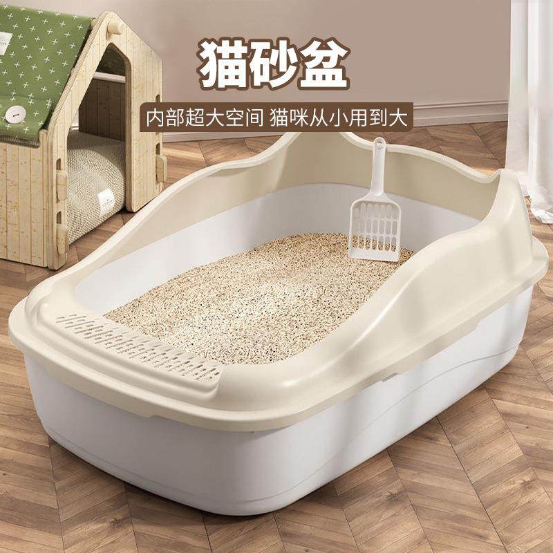 半封闭猫厕所幼猫美短金渐层防外溅猫屎盆开放式猫砂盆加大容量,宠物/宠物食品及用品,猫砂盆/猫厕所,淘宝优惠券,粉丝福利购,淘宝优惠卷