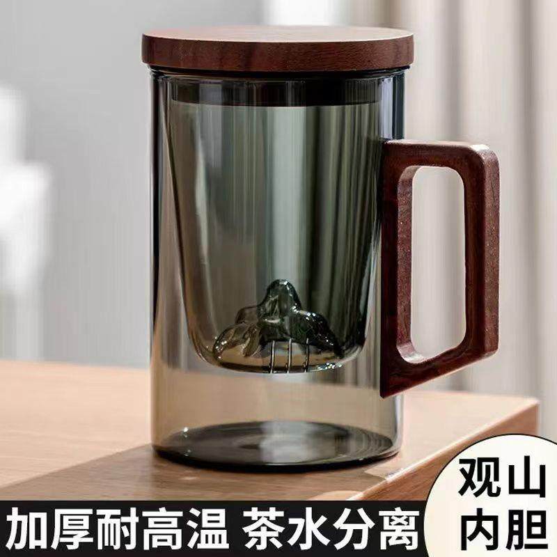 高硼硅玻璃水杯茶水分离泡茶杯办公室过滤加厚观山杯竹木盖茶水杯,餐饮具,玻璃杯,淘宝优惠券,粉丝福利购,淘宝优惠卷