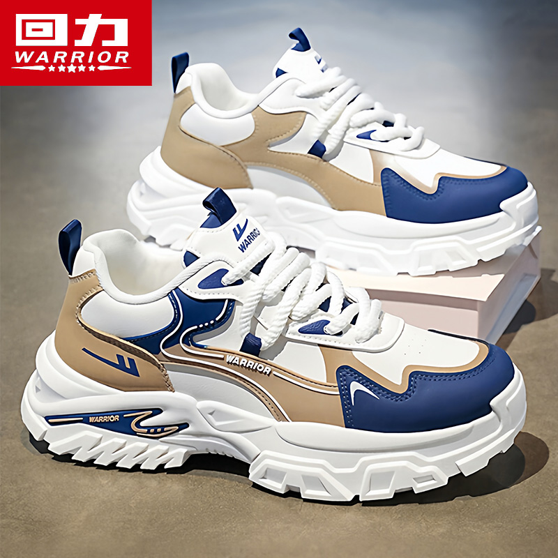 回力正品男鞋秋季百搭休闲老爹鞋