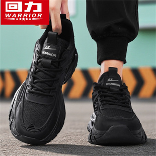 冬季 增高跑步老爹潮鞋 新款 男士 皮面防水休闲运动鞋 回力黑武士男鞋