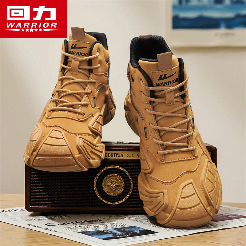 回力正品男鞋热销大黄工装马丁靴