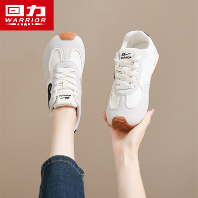 回力正品热销鞋子女运动休闲百搭