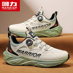 回力运动男鞋2025新款免系鞋带青少年耐磨跑步鞋登山软底轻便鞋子