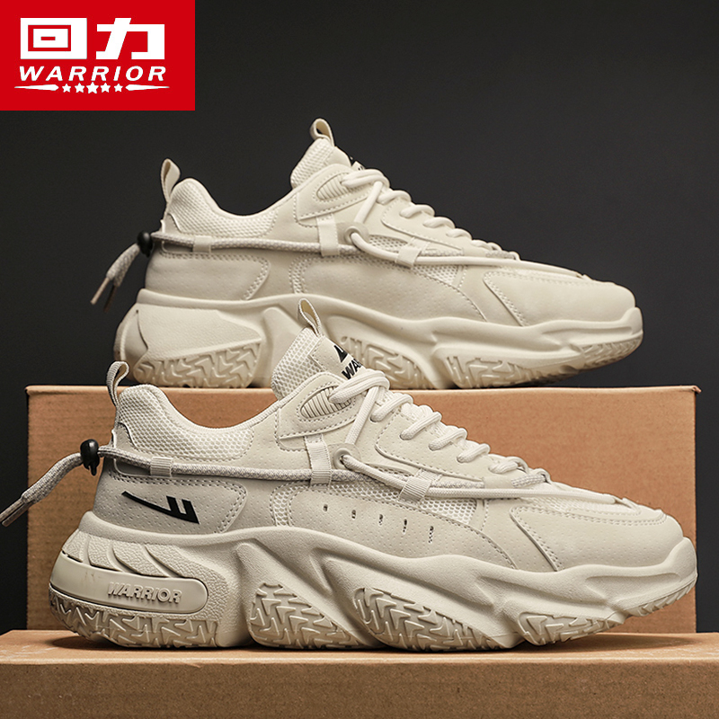 回力正品鞋子男热销运动休闲百搭