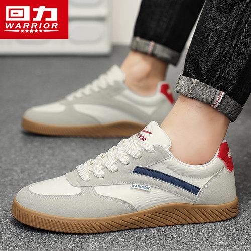 回力正品热销鞋子男运动休闲百搭