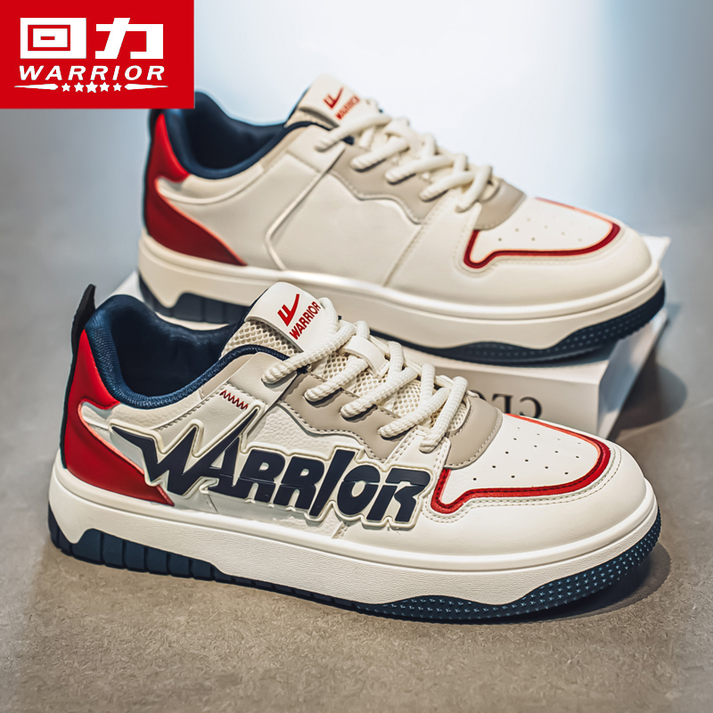 回力男鞋2025新款秋冬季休闲运动板鞋男士皮面防水厚底潮流增高鞋,流行男鞋,时尚休闲鞋,淘宝优惠券,粉丝福利购,淘宝优惠卷