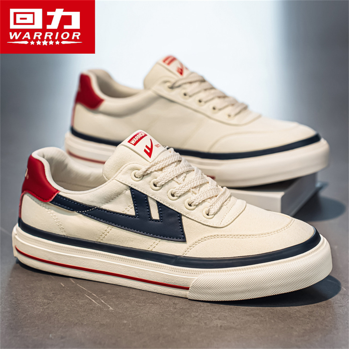 回力男鞋2026新款春季百搭青少年休闲平板鞋软底百搭男士帆布潮鞋,流行男鞋,时尚休闲鞋,淘宝优惠券,粉丝福利购,淘宝优惠卷