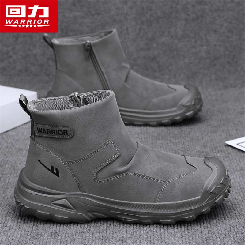 回力正品男鞋厚底耐磨时尚休闲鞋