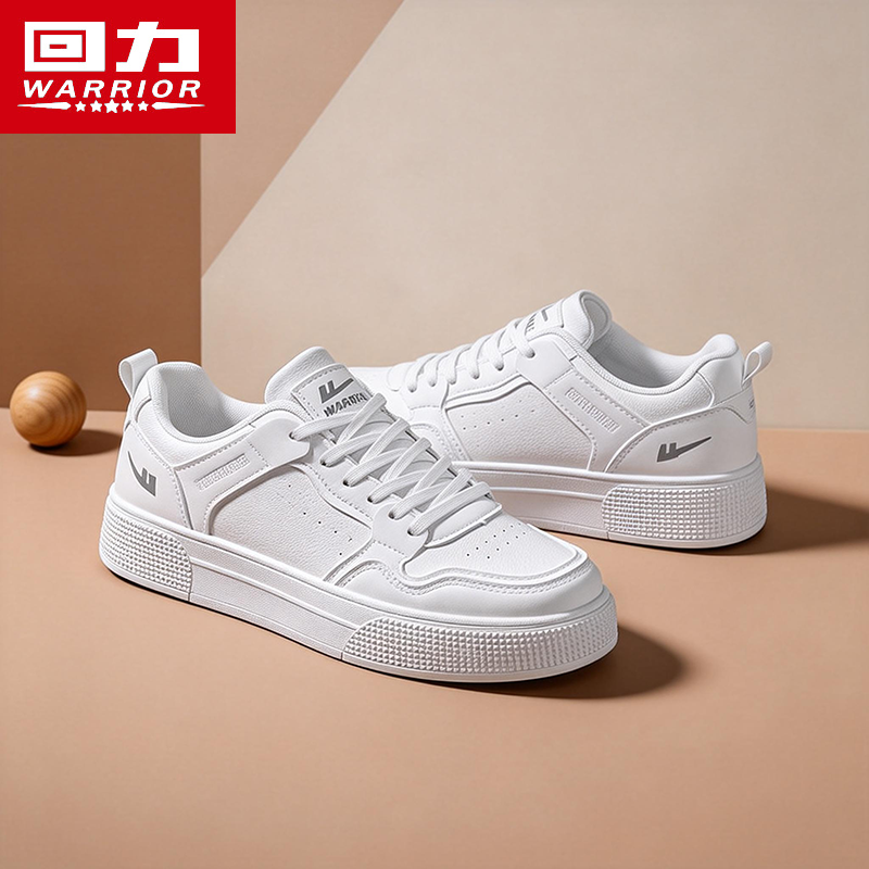 回力小白鞋男款2026春季新款男鞋百搭厚底增高板鞋男士运动休闲鞋,流行男鞋,休闲板鞋,淘宝优惠券,粉丝福利购,淘宝优惠卷