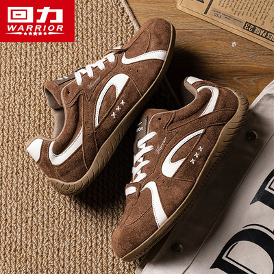 回力官方旗舰正品男鞋运动休闲鞋