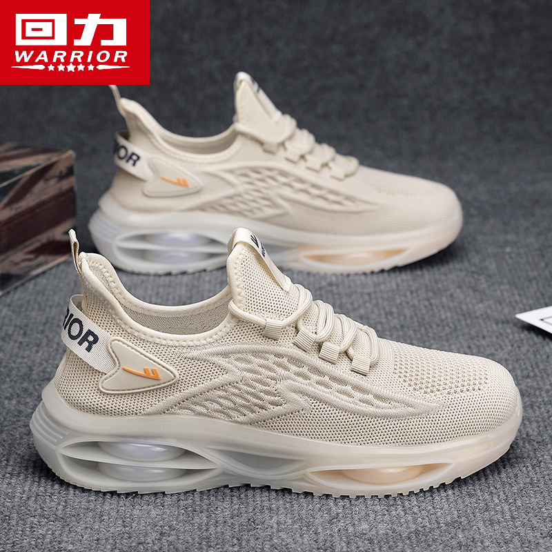 回力官方旗舰店正品男鞋休闲跑鞋