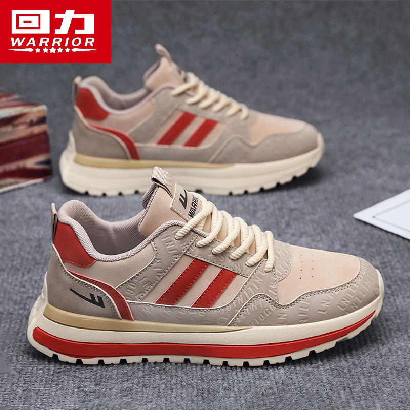 回力正品热销鞋子男运动休闲百搭