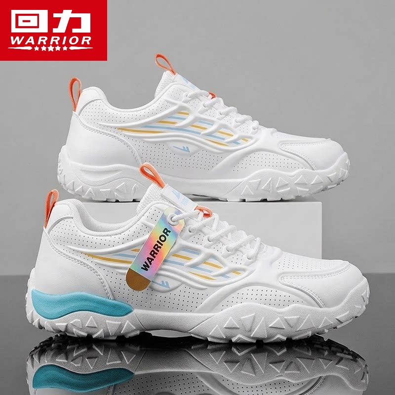 回力男鞋2026新款夏季透气网面运动鞋男士防滑耐磨户外休闲登山鞋