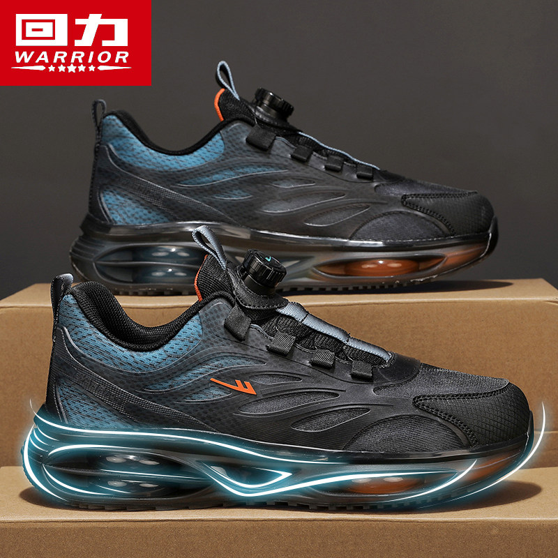回力男鞋2025新款冬季网面透气男士软底旋转纽扣跑步运动休闲鞋子,流行男鞋,时尚休闲鞋,淘宝优惠券,粉丝福利购,淘宝优惠卷