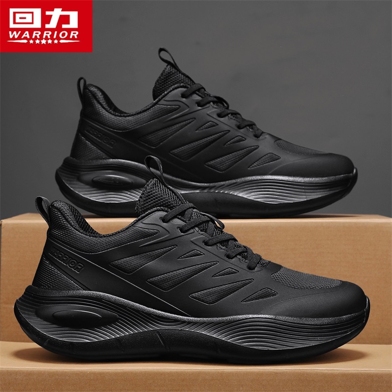 回力正品男鞋秋季耐磨运动休闲鞋