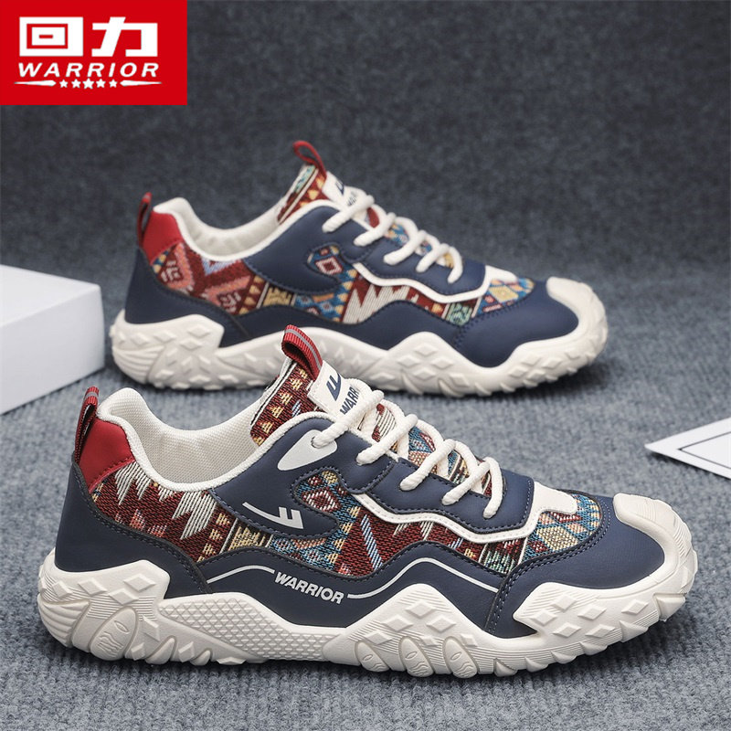 回力男鞋2026春季新款运动休闲德训板鞋软底男士工作开车豆豆鞋潮,流行男鞋,时尚休闲鞋,淘宝优惠券,粉丝福利购,淘宝优惠卷