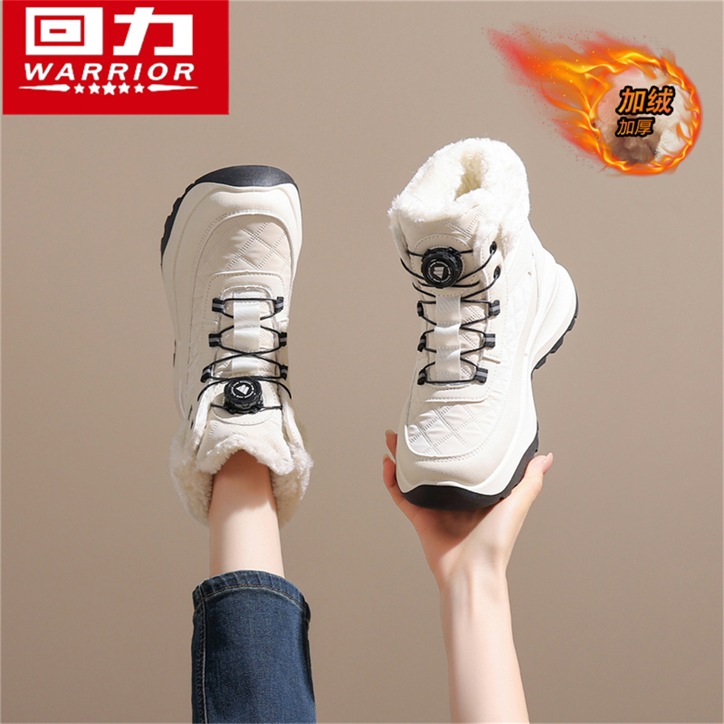 回力正品女鞋冬季保暖加绒雪地靴