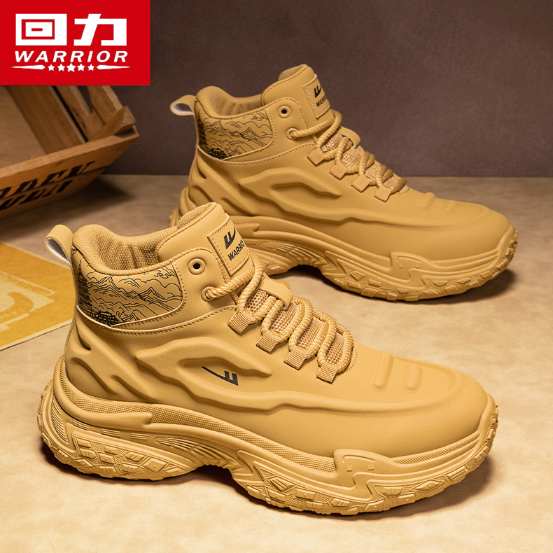 回力正品男鞋休闲运动鞋