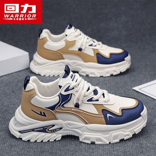 百搭休闲防水皮面运动跑步厚底增高老爹潮鞋 回力男鞋 爆款 棉鞋 冬季