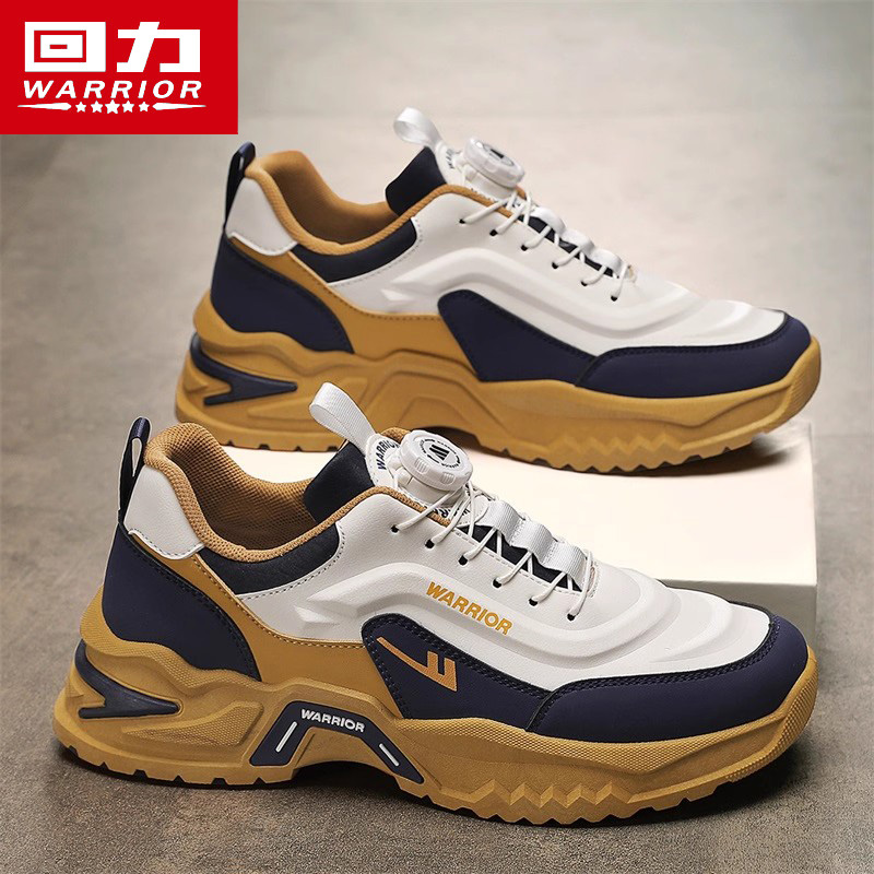 回力官方旗舰正品男鞋运动休闲鞋