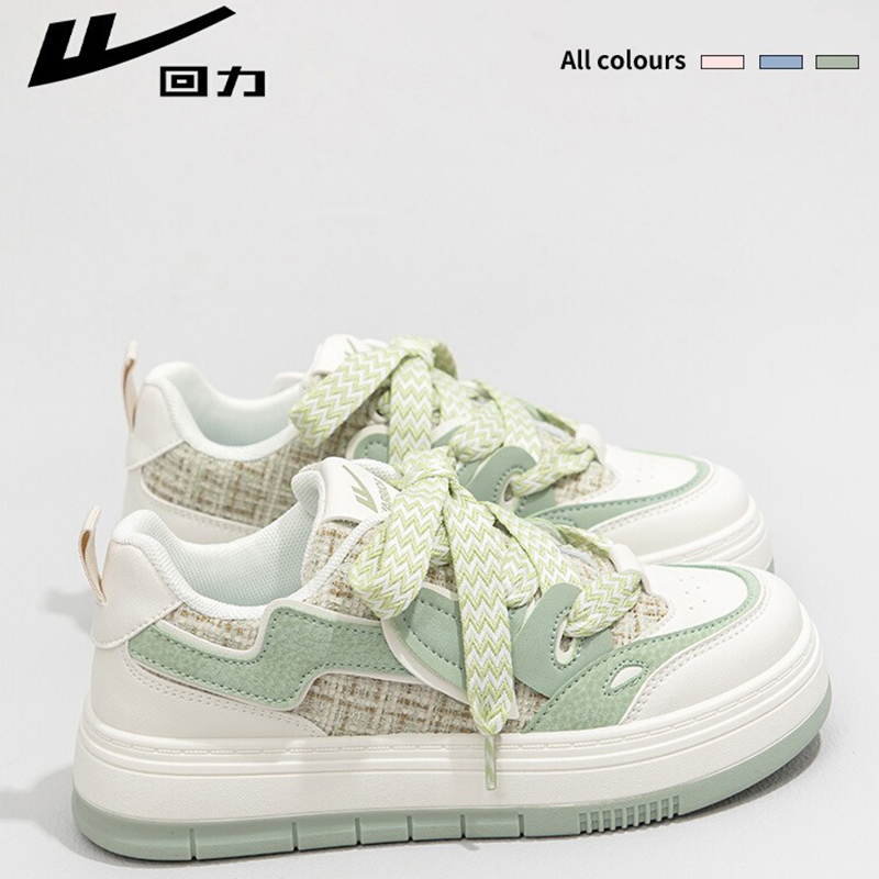 回力正品热销鞋子女运动休闲百搭