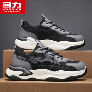 回力鞋子男鞋2025新款秋冬透气厚底增高老爹鞋男士网面休闲运动鞋