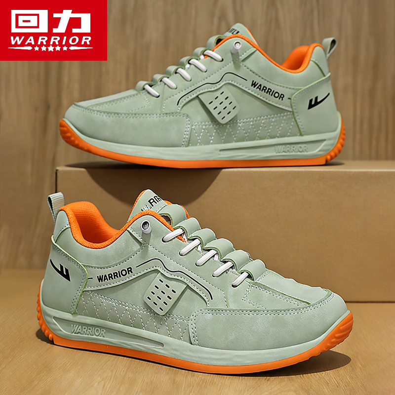 回力男鞋2026新款春季一脚蹬休闲板鞋男士防滑防水百搭运动阿甘鞋,流行男鞋,时尚休闲鞋,淘宝优惠券,粉丝福利购,淘宝优惠卷