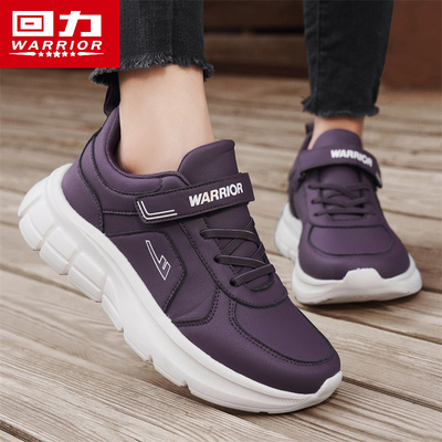 回力运动鞋女款妈妈鞋2025秋冬新款软底中老年不累脚休闲散步鞋子